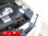 MACE PERFORMANCE COLD AIR INTAKE KIT TO SUIT FPV PURSUIT BA BF BOSS 290 302 5.4L V8