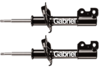 PAIR OF GABRIEL FRONT ULTRA GAS STRUTS TO SUIT FORD FAIRLANE AU.I SEDAN