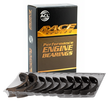 ACL RACE SERIES STD MAIN END BEARINGS TO SUIT FORD TERRITORY SX SY SZ BARRA 182 190 195 245T 4.0L I6