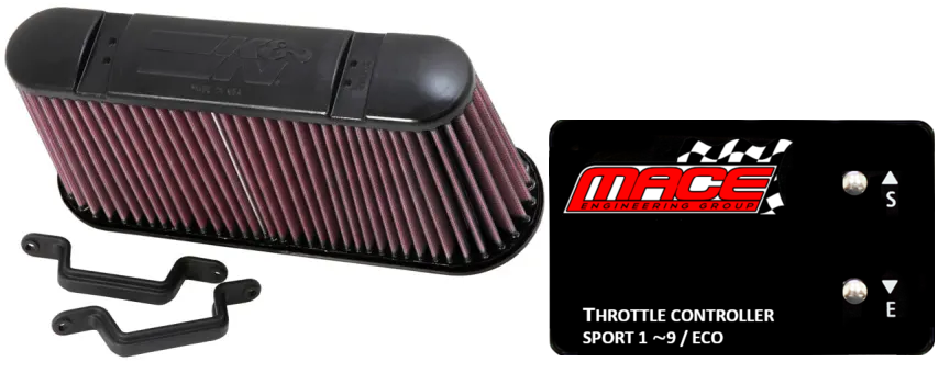 STAGE 1 PERFORMANCE UPGRADE TO SUIT CHEVROLET CORVETTE C6 LS3 LS7 6.2L ...