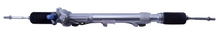 STEERING RACK TO SUIT TOYOTA PRADO VZJ120R GRJ120R 5VZ-FE 1GR-FE 3.4L 4.0L V6