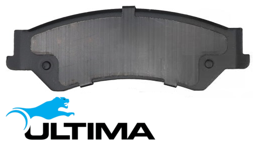 ULTIMA REAR BRAKE PAD SET TO SUIT FPV F6 E FG BARRA 310T TURBO 4.0L I6 PBR CALIPER